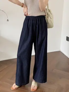 Deep Blue Linen Straight Leg Jeans Women Summer Thin High Waist Slimming Casual Wide Leg Grandmother Pants