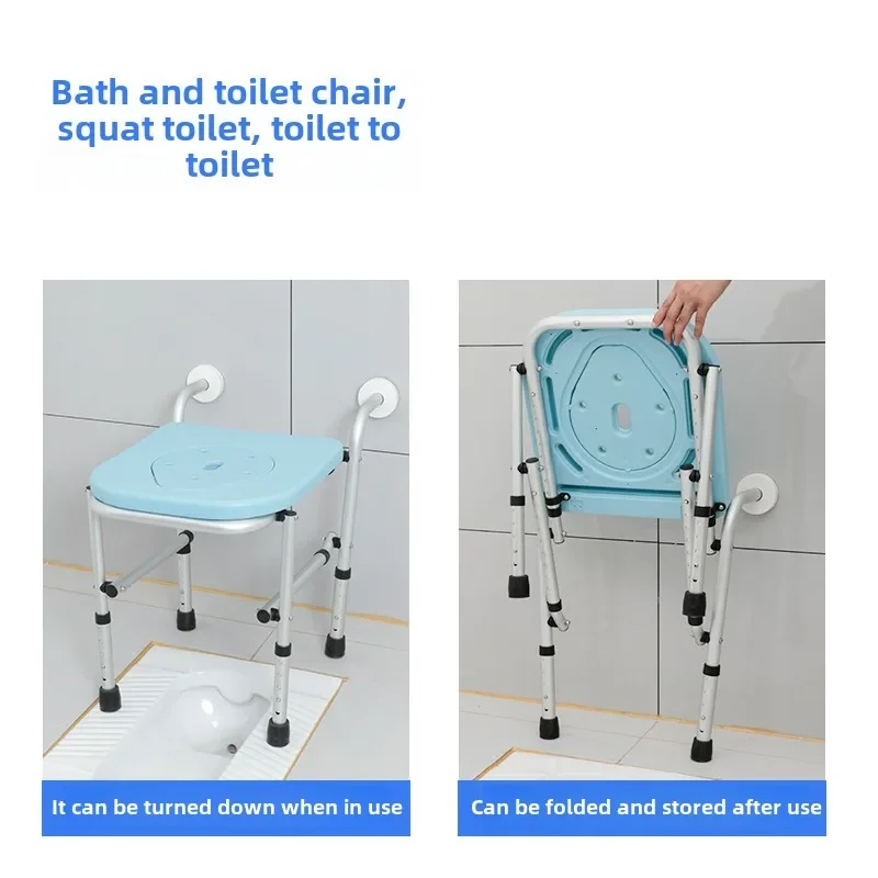 Bath Chair Small Space Bath Stool Bathroom Stool Wall-mounted Folding Squat Toilet Changing Seats Elderly Sanitary Shower Chairs 3