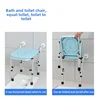 Bath Chair Small Space Bath Stool Bathroom Stool Wall-mounted Folding Squat Toilet Changing Seats Elderly Sanitary Shower Chairs 3