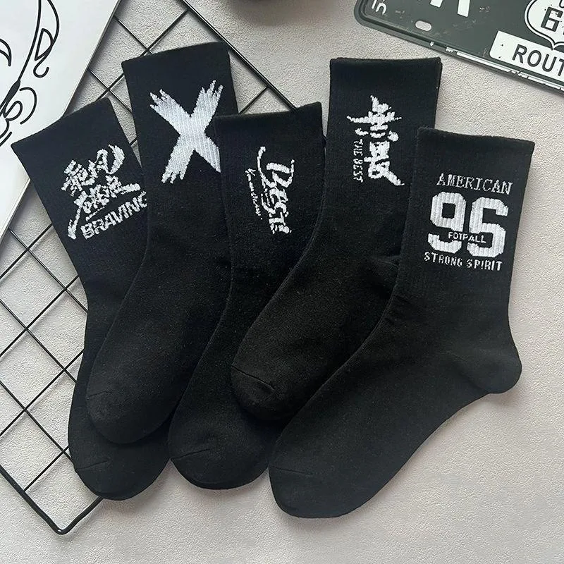 5/10 Paar hochwertige Herren und Damen schwarz und weiß lange Socken trend ige Street Skateboard Harajuku Stil lange Socken – Detail 3