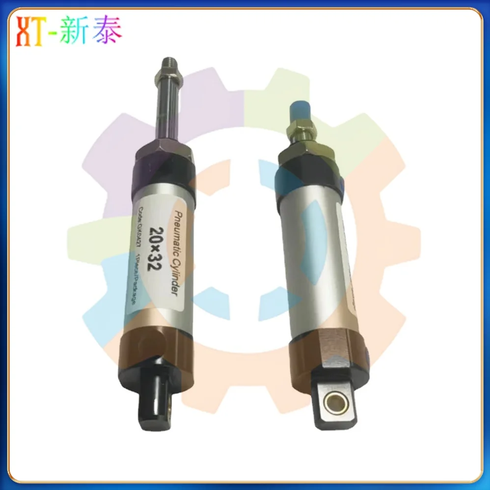 μ  ǰ ̴  Ǹ, MAL 20, 25, 32/40 , 25-500mm Ʈũ,  ۵  Ǹ