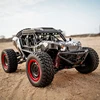 New Scy16106 High Speed Brushless Four-Wheel Drive Remote Controlled Off-Road Vehicle Model Boy Christmas Collection Xmas Gifts 1
