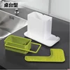 Newest Racks Organizer Kitchen Sink Utensils Holders Drainer Storage Shelf Sponge Holder Draining Sink Box Kitchen Accessories 4