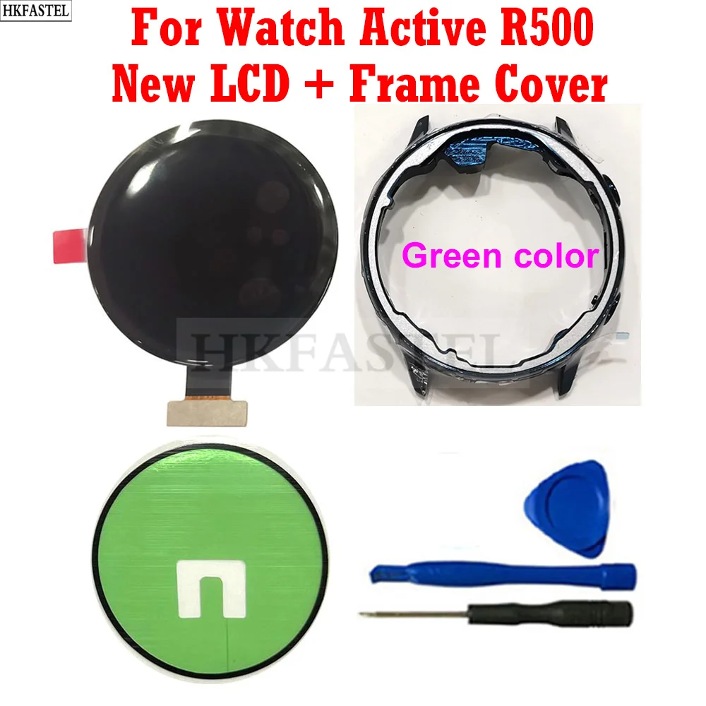 Ｚ  ġ LCD ÷ ġ ũ  Ͽ¡, ĸ Ŀ ü, Ƽ , 40mm R500 Ʈġ, ǰ