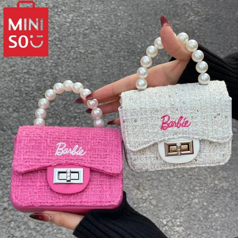 

In Stock Miniso Barbie Series Small Fragrant Jelly Pack Gif