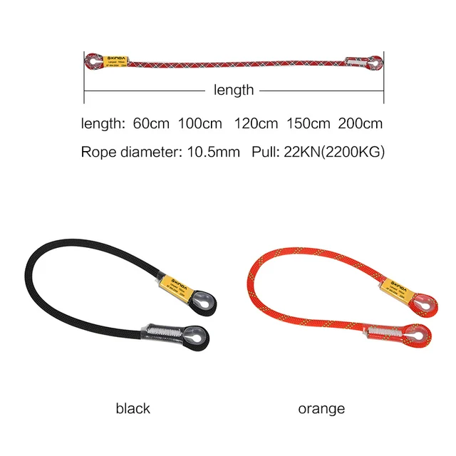 Xinda Professional Rock Climbing Lanyard