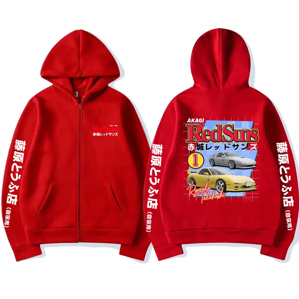 2023 Anime Initial D RedSuns AE86 Oversize Hoodie RedSuns JDM Racing  Streetwear Men Manga Sweatshirt - AliExpress