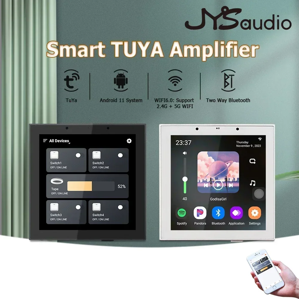 Smart Home Theater Wall Android 11 Sound Amplifier WiFi Bluetooth Touch Screen 2 or 4 Channels Audio Music Panel Support TUYA