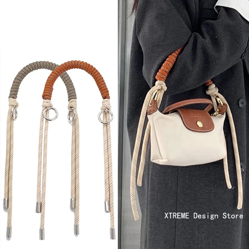 Purse Rope Bundle S8a0d77c6ee23408bb920d24bb4d13e61e.jpg