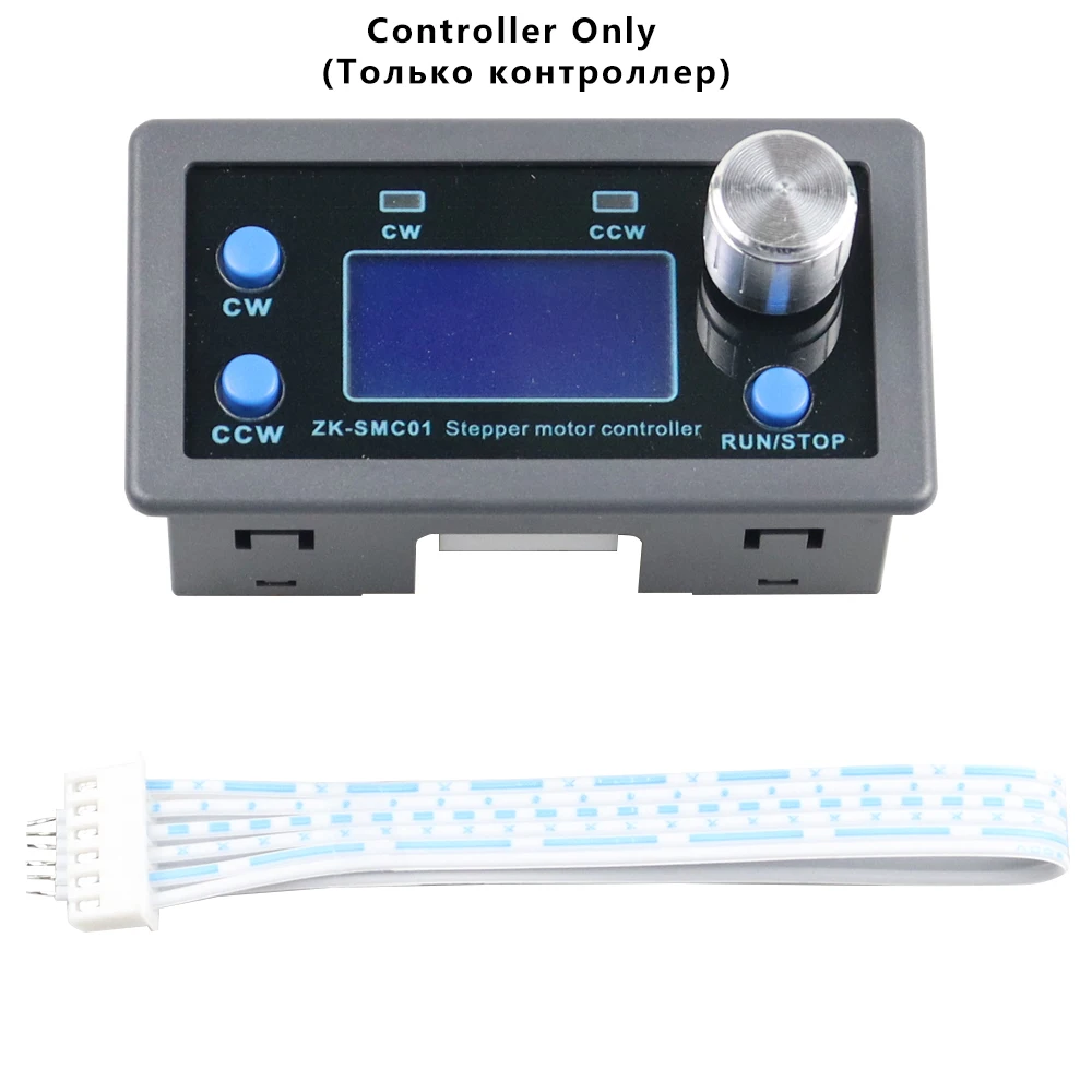 Controlador De Motor Paso A Paso, Control De Accionamiento Del Motor Paso A Paso Módulo De