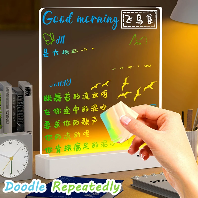 Kids LED Luminous Blackboard Drawing Toys Colorful 7 Pens Art Doodle Board Acrylic Lamp Message Board Montessori Educational Toy