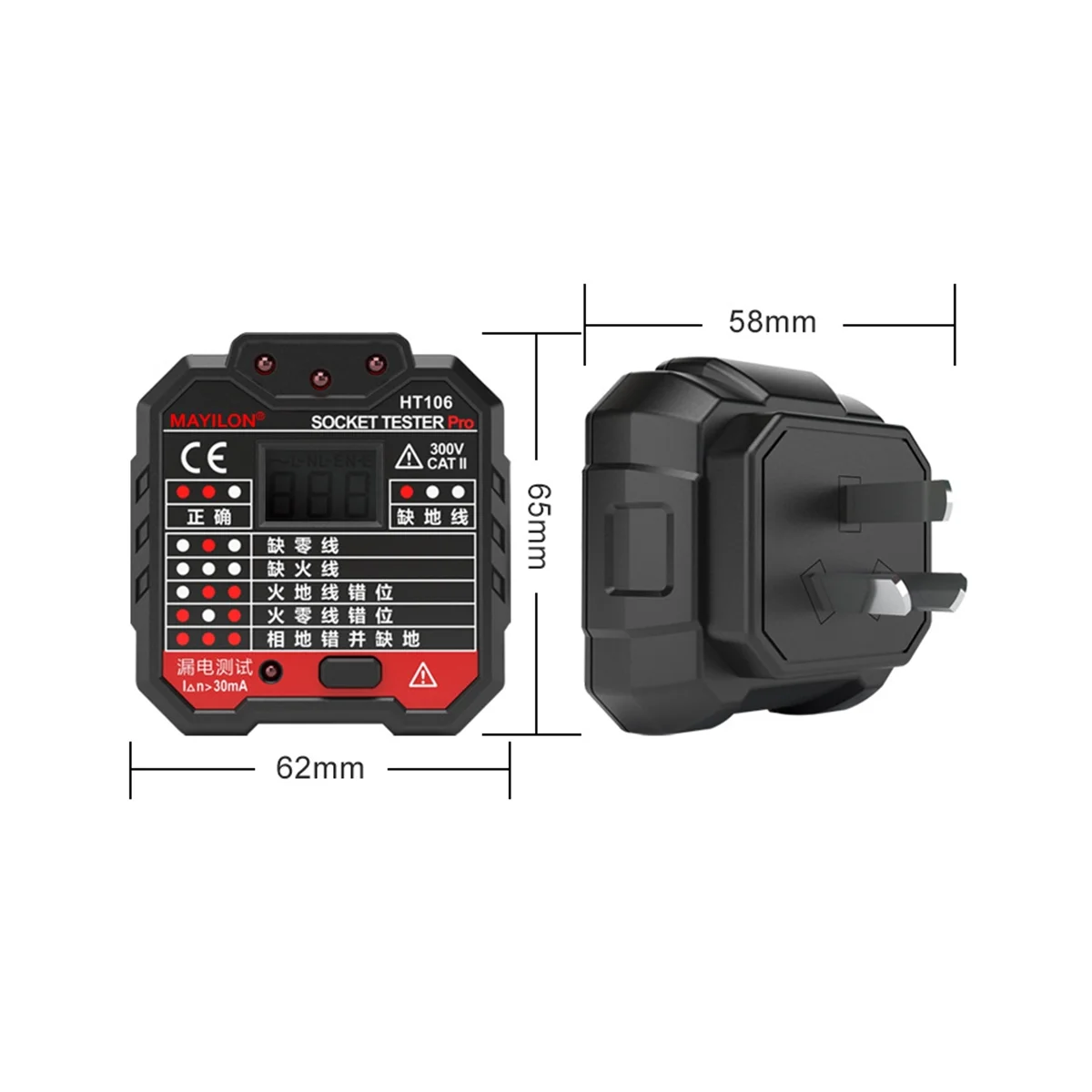 

Тестер розеток MAYILON HT106D, 48-250 В, с индикатором полярности