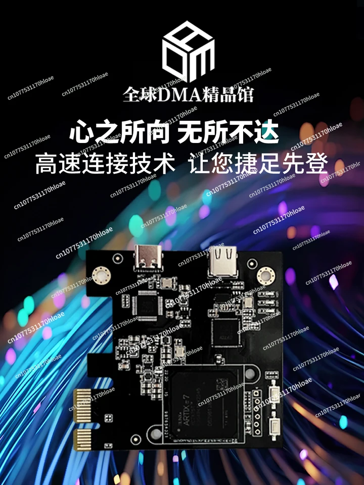 DMAボード 35T FW付属 DMAボード 35T FW付属 dmaボード 35t fw付き