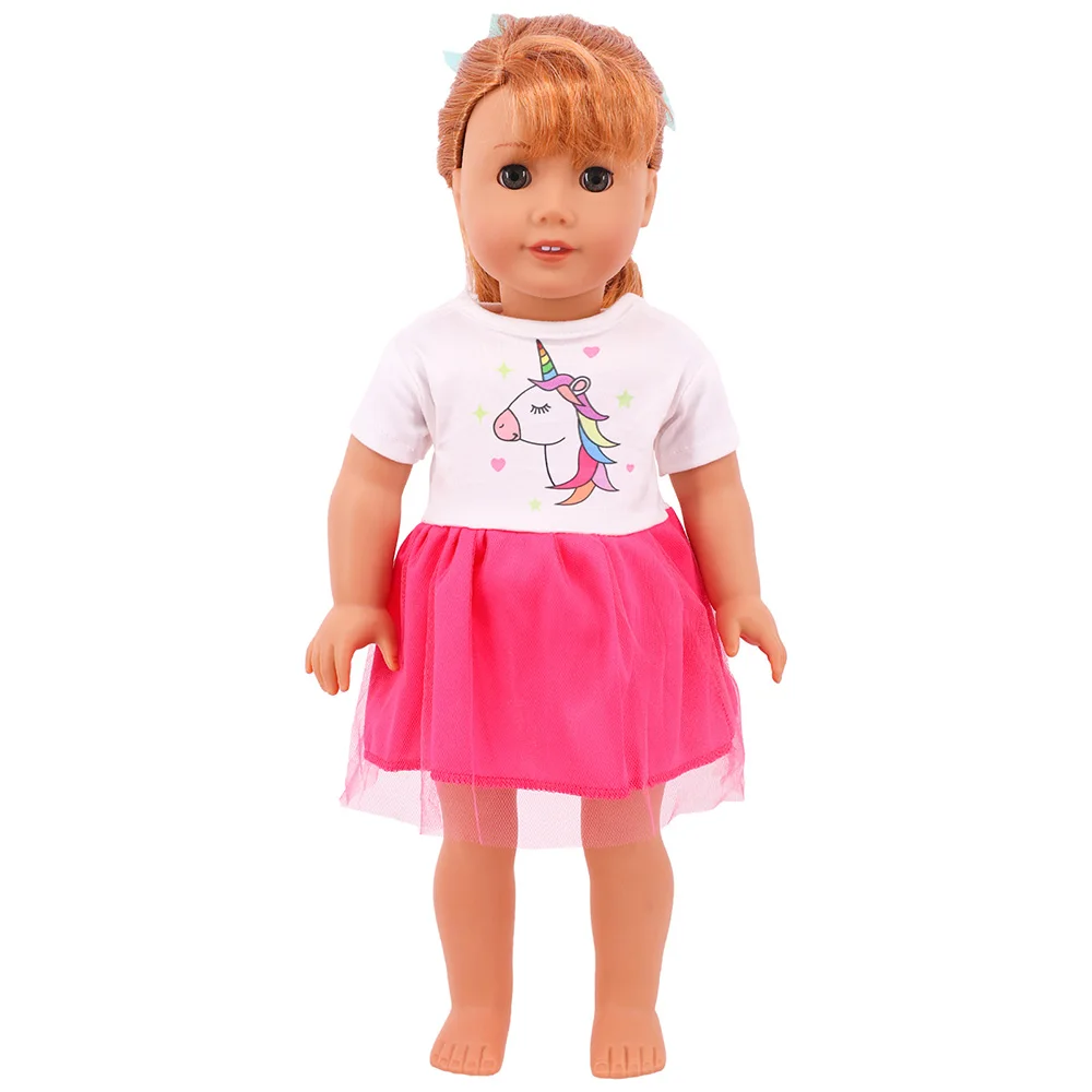 Pink 12 Inch Doll Clothes Walmart 12 Inch Doll Clothes Walmart Shop