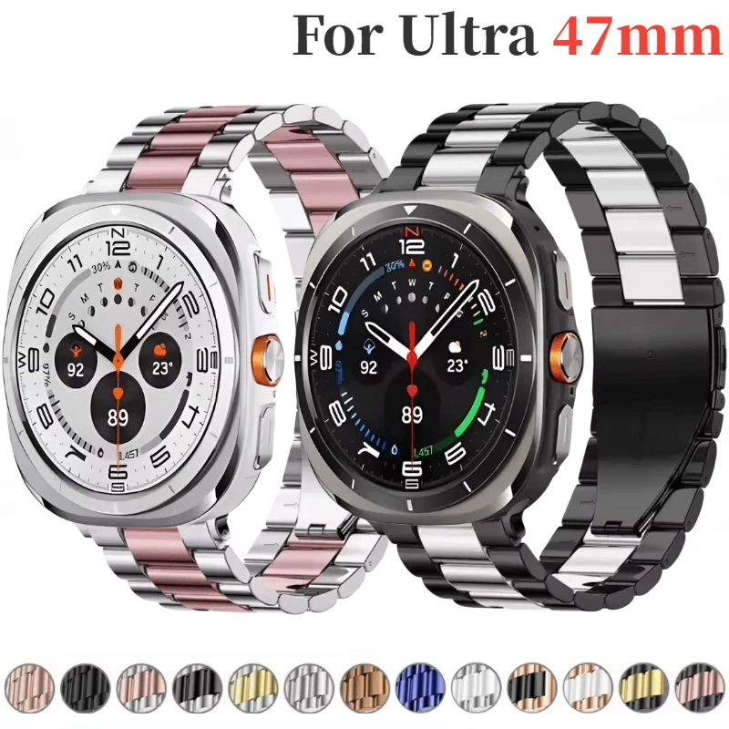 Premium Stainless Steel Metal Watch Strap - Elegant Bracelet Wristband in 47mm Size