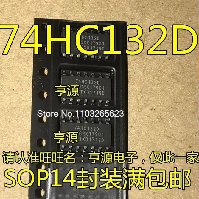 

10PCS/LOT 74HC132 74HC132D SOP-14IC