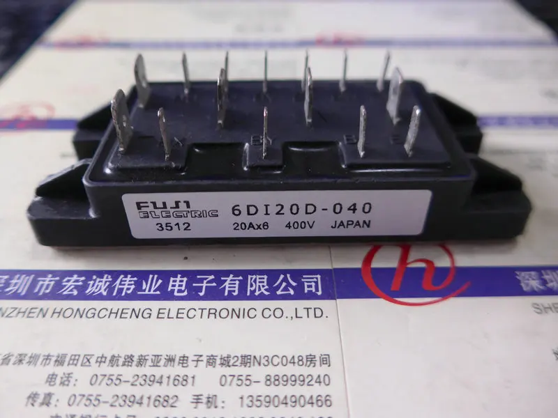 

6DI20D-040