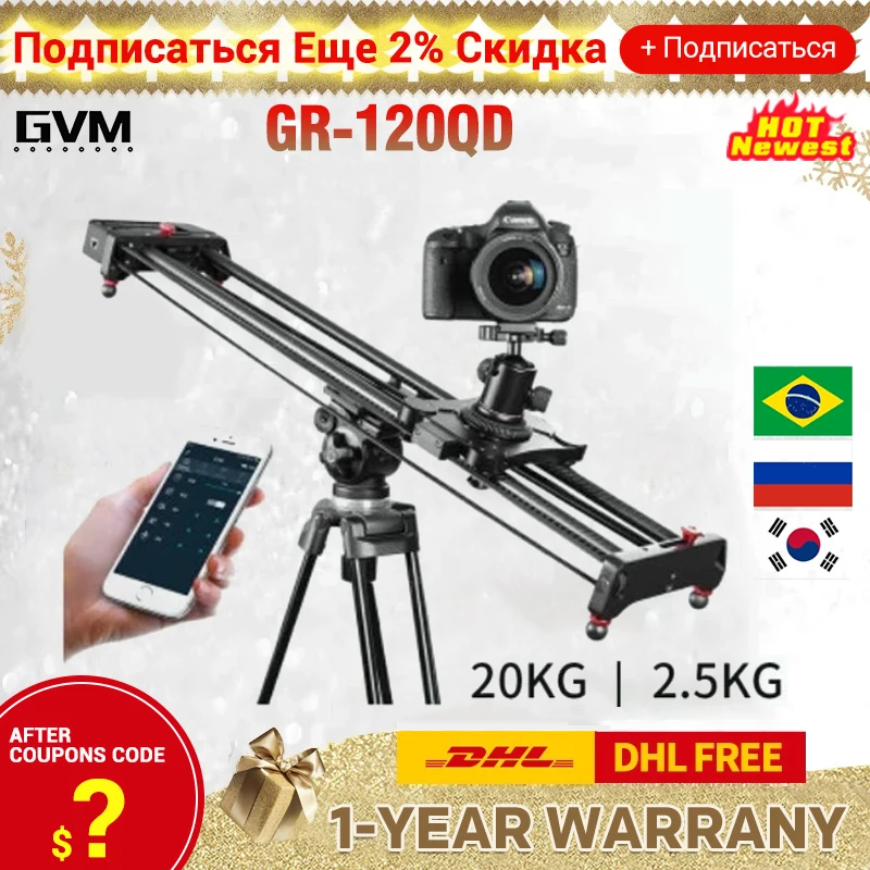 GVM GR-80QD 80cm GR-120QD 120cm Motorized Camera Slider Track Slider Dolly Stabilizer for Camera Smartphones with Remote Control