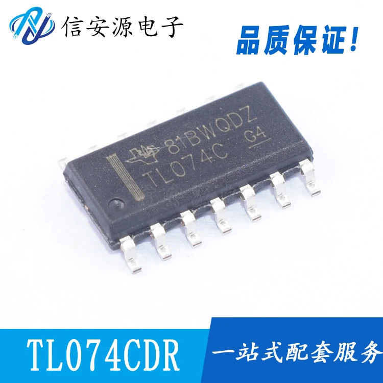

20 шт. 100% оригинальный новый TL074CDR TL074CP TL074CN DIP-8 TL074 Двойной рабочий усилитель