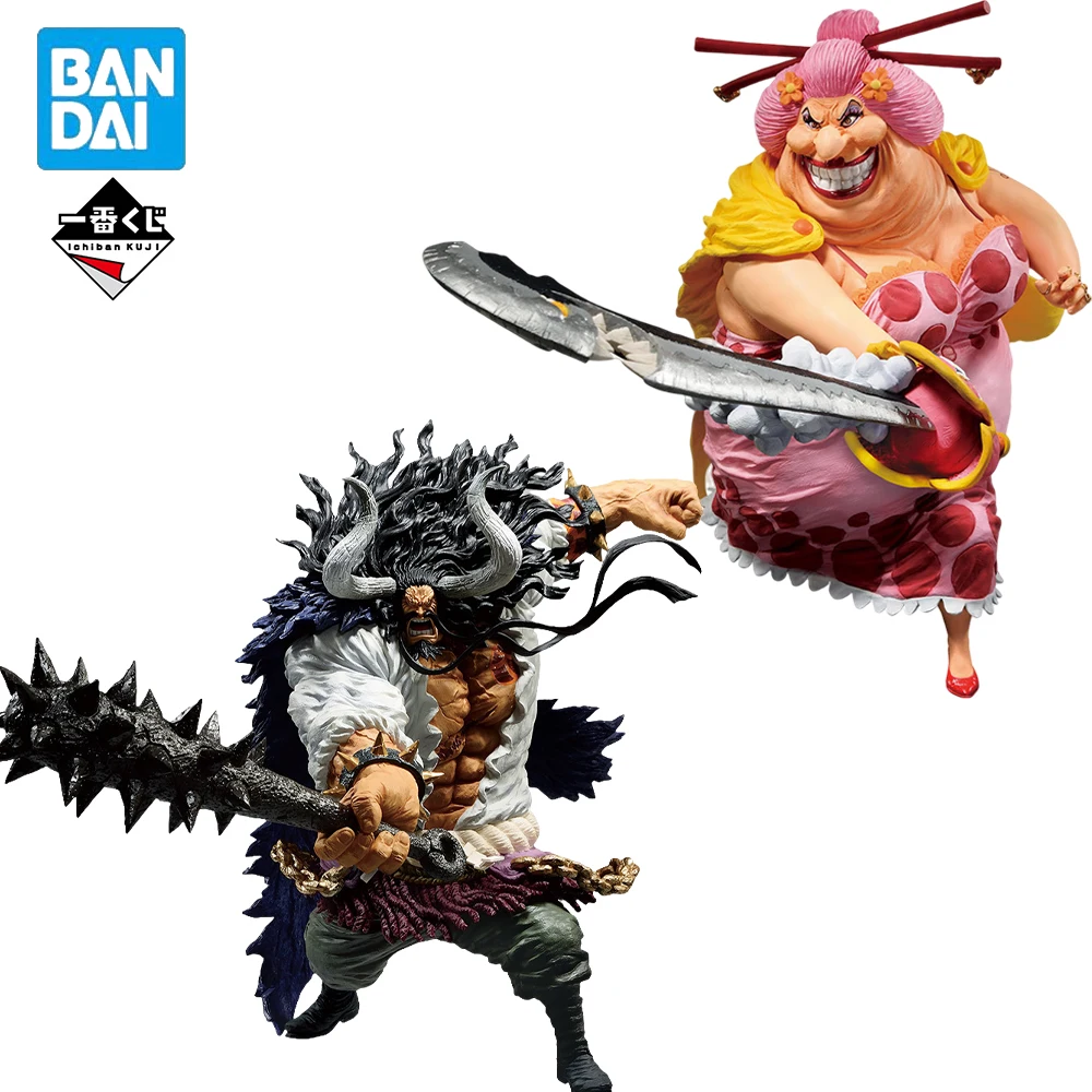 

In Stock Bandai Anime One Piece Four Emperors Kaido Big Mom Action Figures 20CM PVC Collectible Boxed Model Toys Birthday Gift