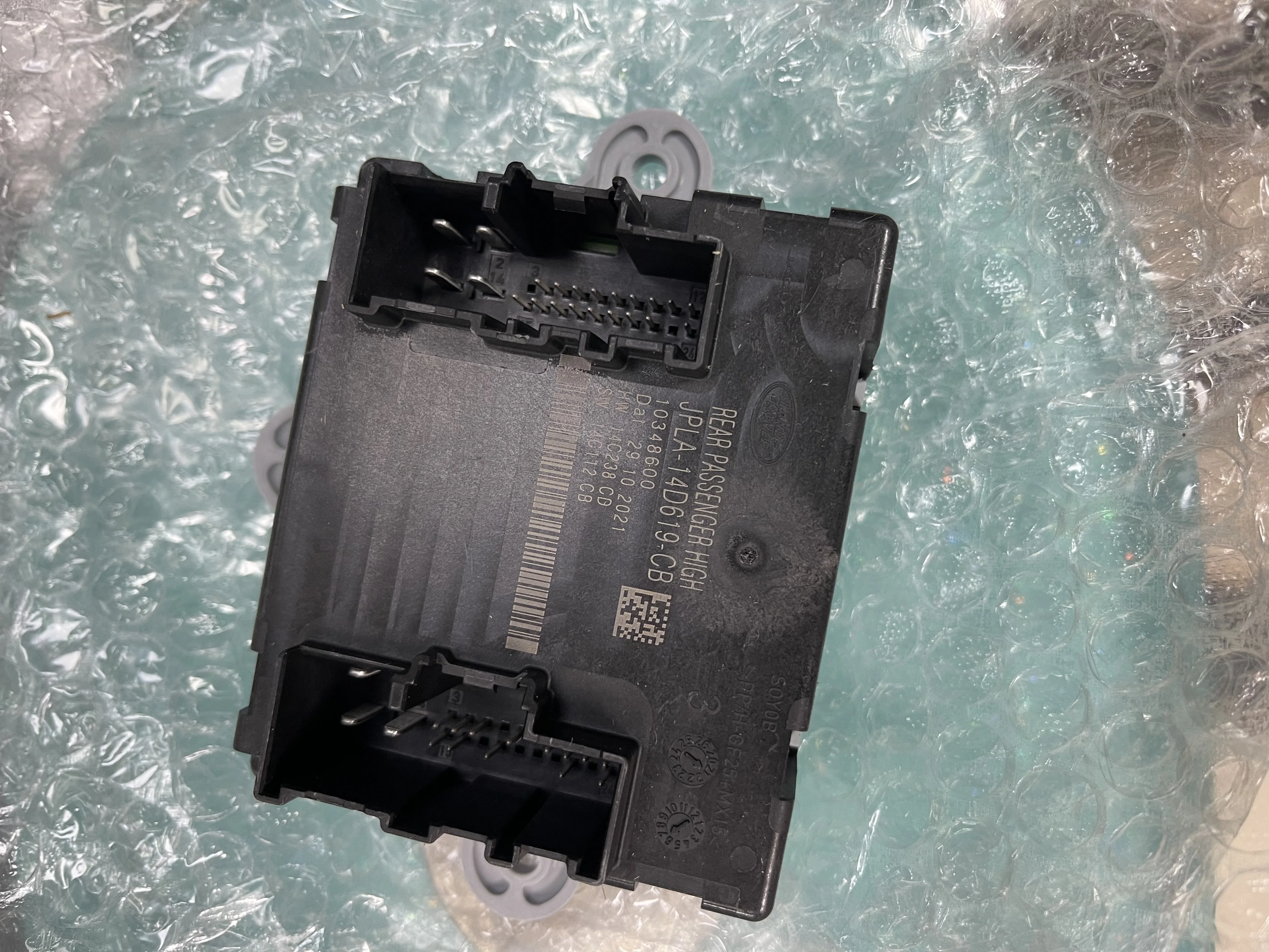 

LR117890 For RANGE ROVER SPORT L494 REAR RIGHT DOOR WINDOW CONTROL UNIT
