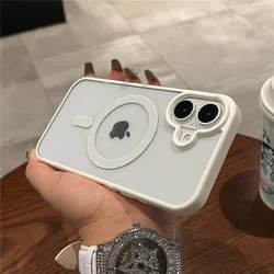 Luxury Transparent MagSafe Case with Magnetic Wireless Charging Capability for iPhone 14 Plus (WHITE)