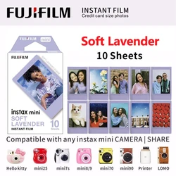 Colorful Instant Film Sheets - Available in 10, 30, or 50 Pack (Soft Lavender)