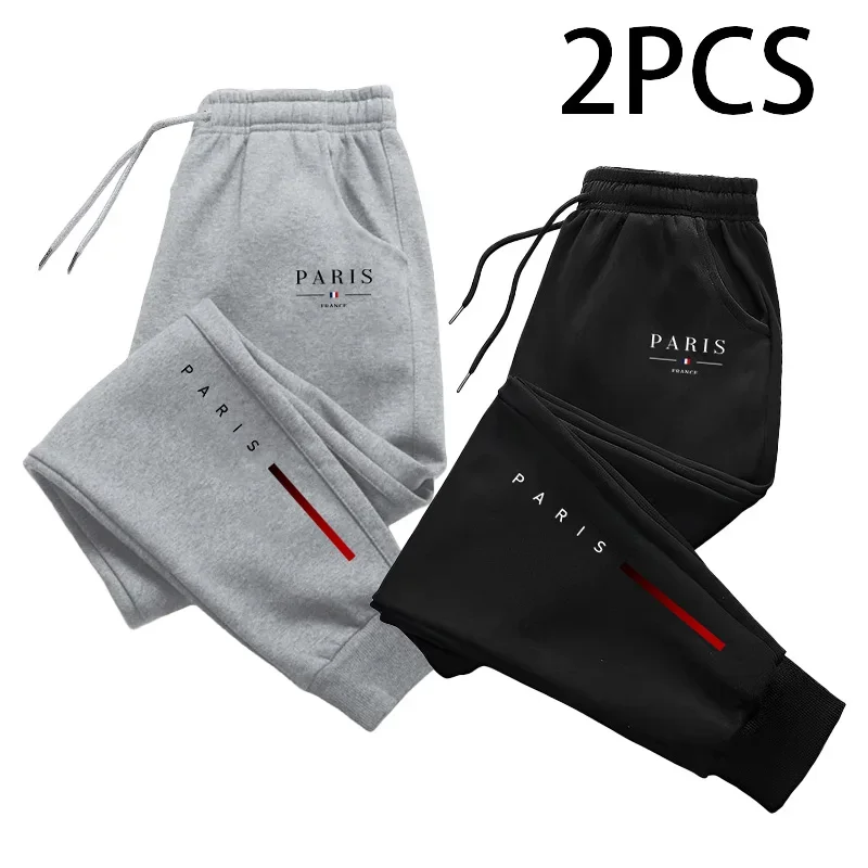 Men's Casual Sporty Jogger Pants for Fall Winter