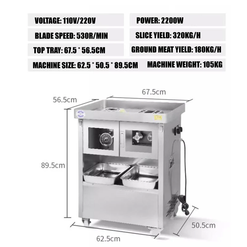 110V 220V Electric Meat Grinder For Pork Lamb Beef Fish Chicken Shrimp 2