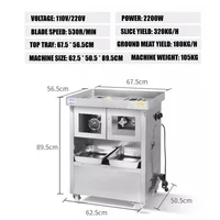 110V 220V Electric Meat Grinder For Pork Lamb Beef Fish Chicken Shrimp 2