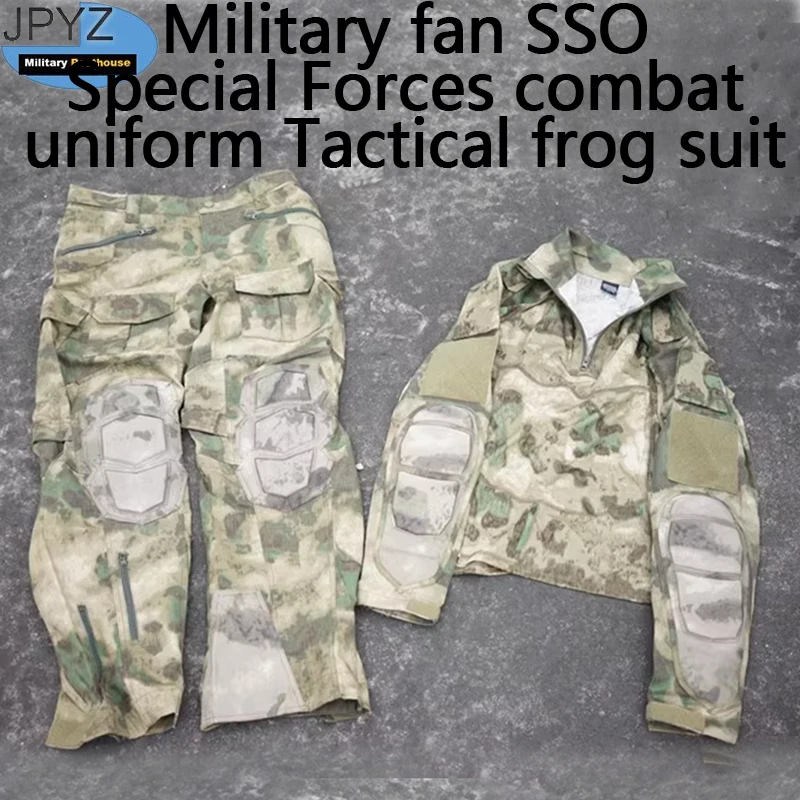 Green Ruins Army Fan SSO Special Forces Combat Tactics Frog Suit Pants Shirt Composite Dragon Scale Armor