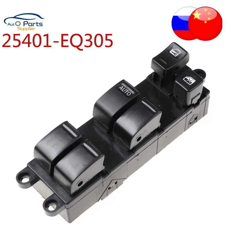 New25401EQ30525401EQ305PowerWindowMasterControlSwitchFor