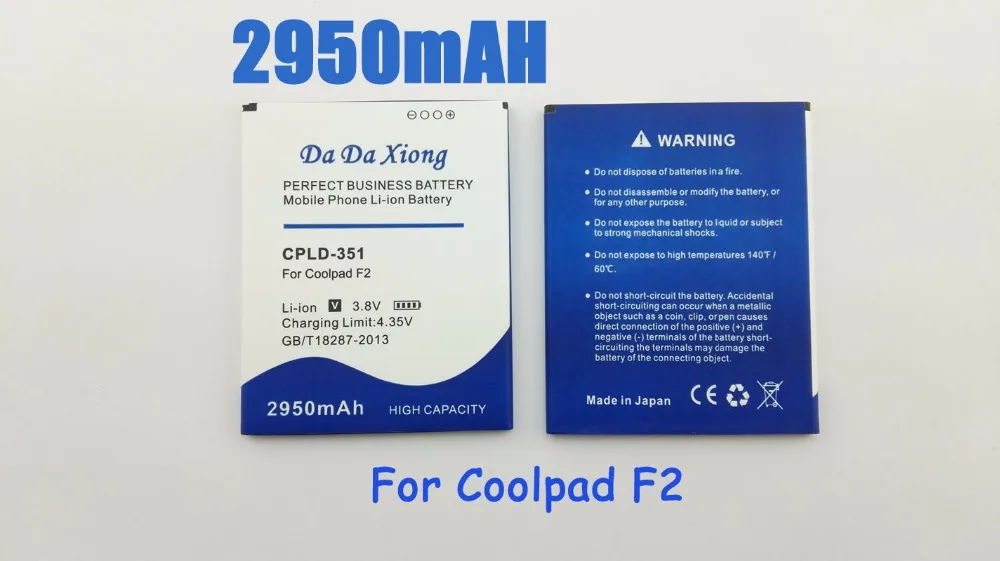 

2950mAh CPLD-351 Battery For Coolpad F2 8675 NOTE 5951 8750 5891Q 7320 Phone