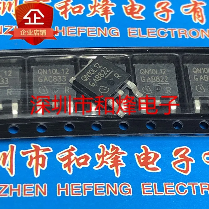 

5PCS-10PCS QN10L12 IPD70N10S3L-12 TO-252 100V 70A NEW AND ORIGINAL ON STOCK