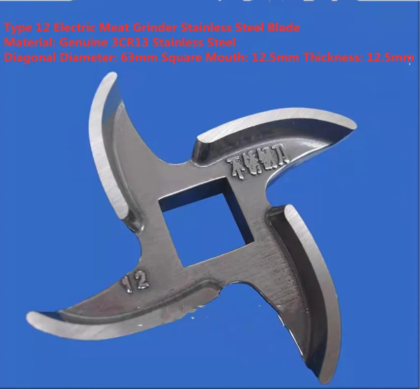 Description Picture 5 of itemType 12 electric meat grinder stainless steel orifice blade round knife meat plate meat grate sieve plate