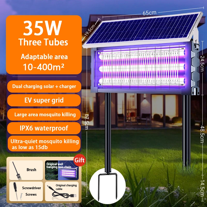 Solar LED เครื่องดักยุงสวนกลางแจ้ง ฆ่ายุงอัตโนมัติ