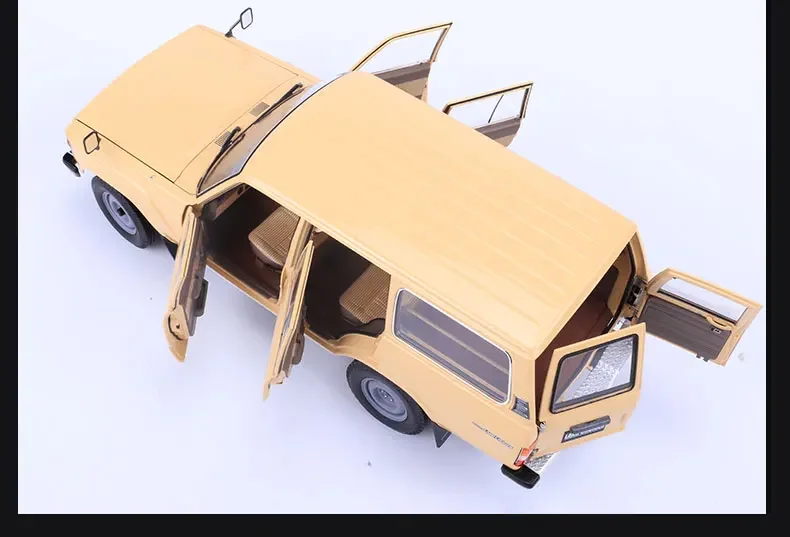 تويوتا ، لاند كروزر