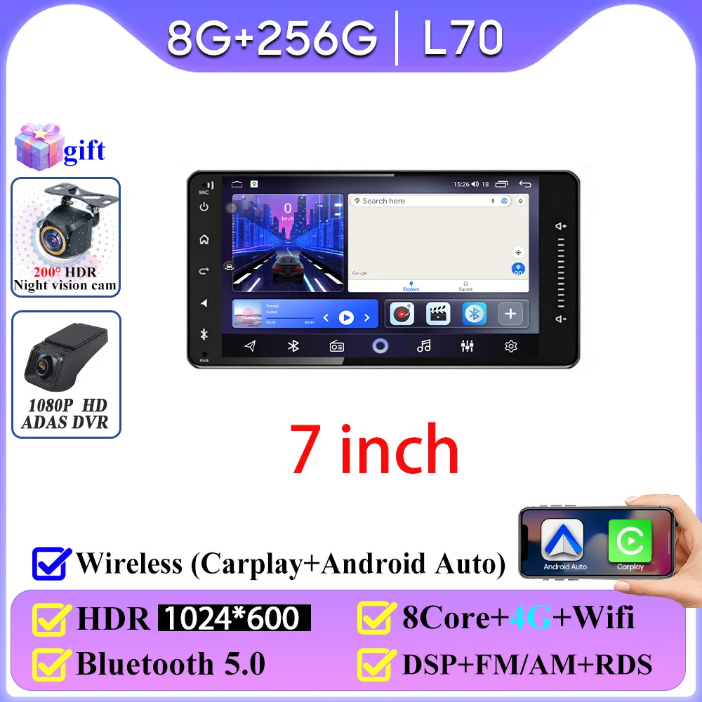 8-256-1-DVR-4G