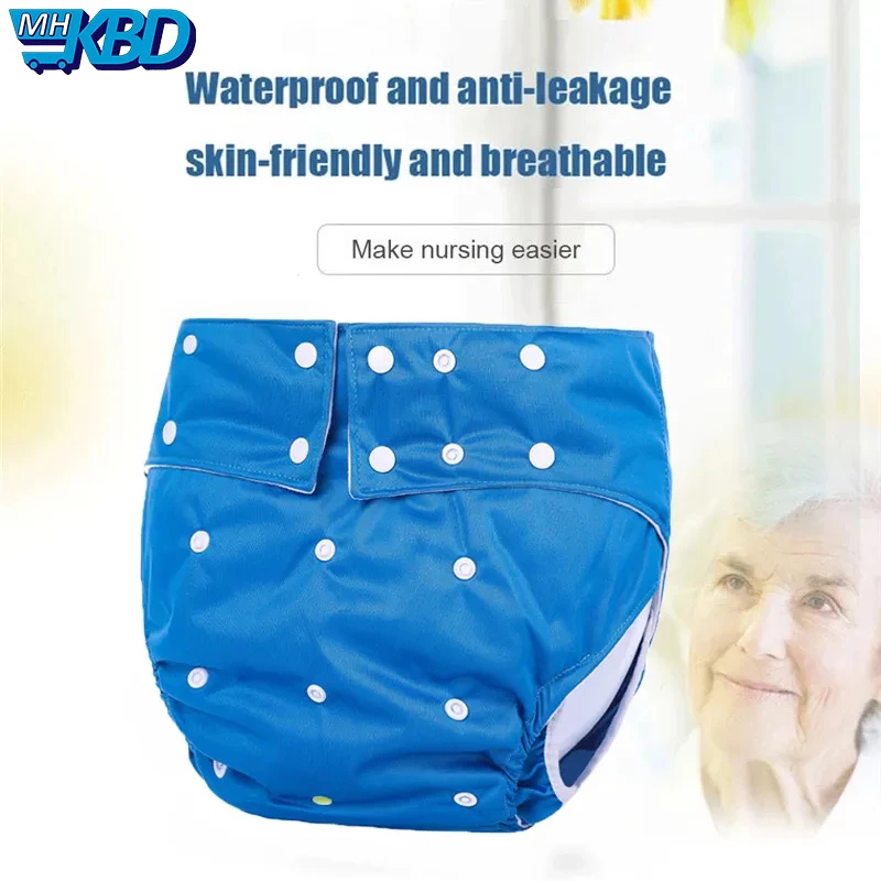 ReusableAdultDiaperforOldPeopleandDisabledSuperLargeSize