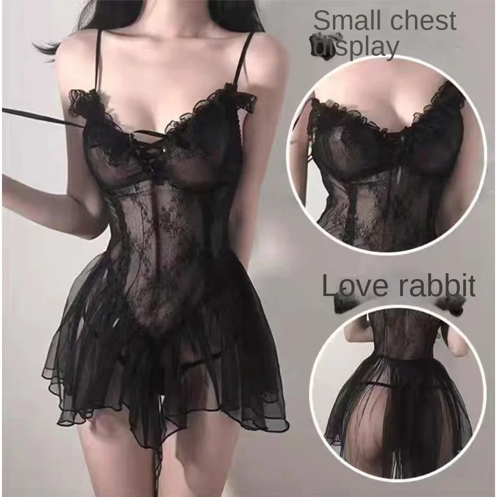 

Fashionable Plus Size Lingerie Set, Sexy Mesh Babydoll Chemise with Sheer Straps, Seductive Nightwear