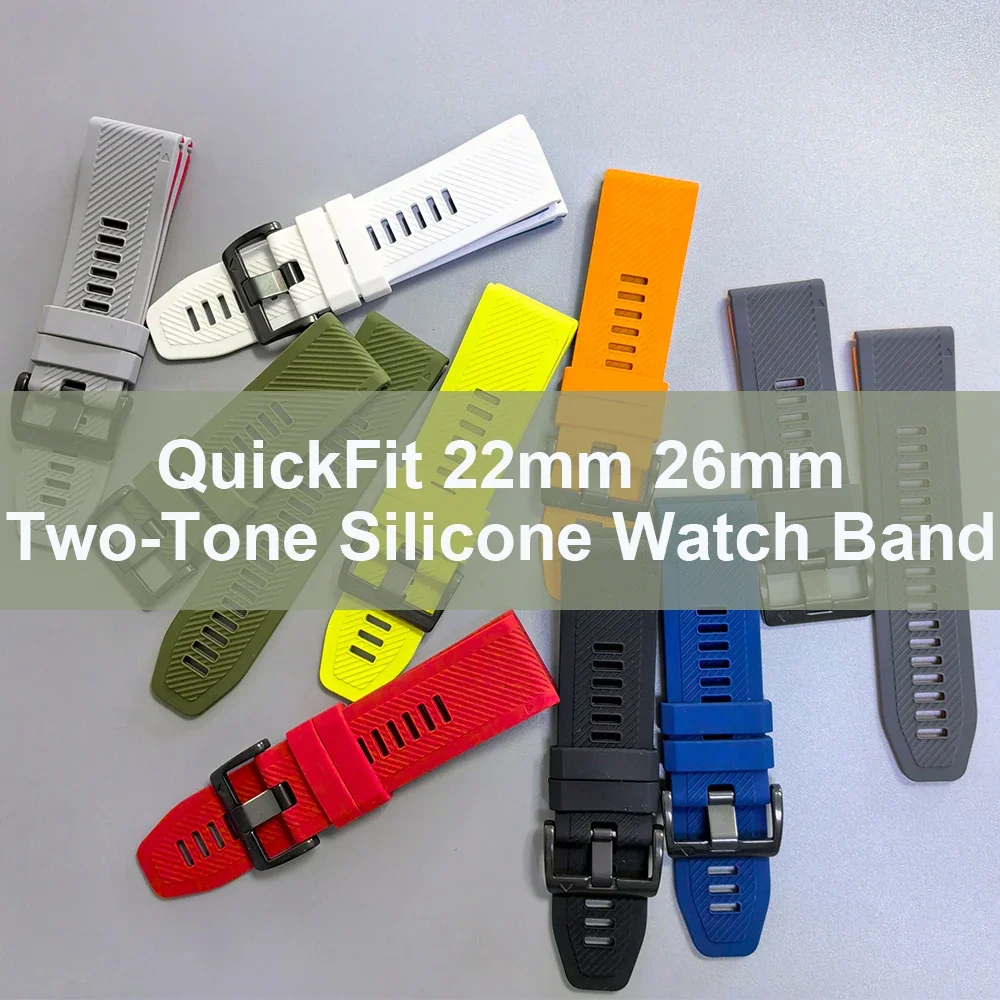 Premium Silicone QuickFit Watch Strap - Universal 22mm & 26mm Band