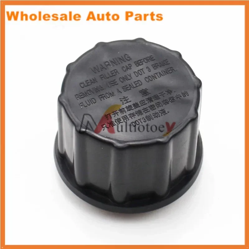 GJ6A4355Y Mazda 6 Brake Master Cylinder Oil Pot Cover Oil Cup Cover GJ6A-43-55Y GJ6A 43 55Y
