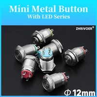 12mm Waterproof Metal Push Button Switch LED Light Momentary Locking Car Engine PC Power Switch 3V 5V 12V 24V 220V Ring Symbol - Image 6