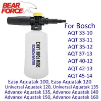 Car Washer Snow foam lance foam generator Soap Foamer Car Foam Wash Sprayer Foam Gun Maker for AR Black Decker Makita Bosch 1