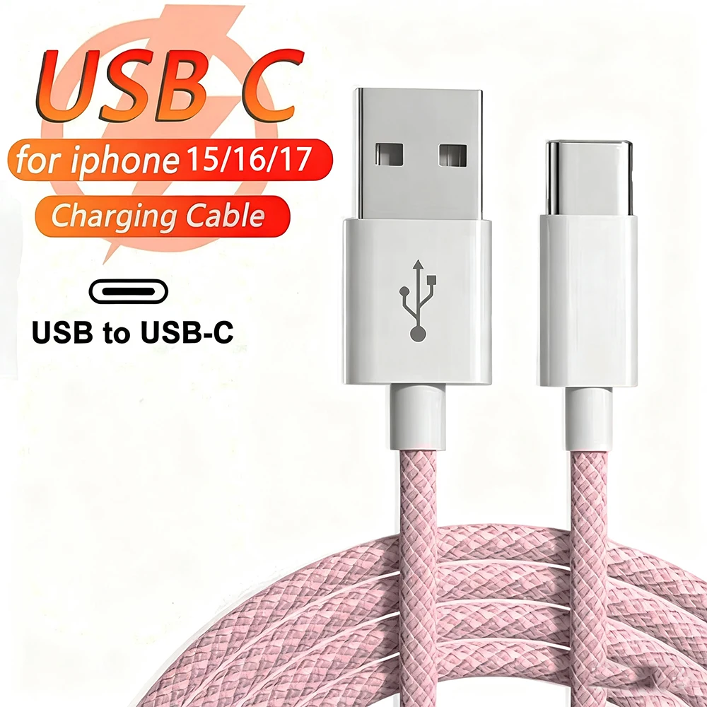 High-Speed 20W USB-A to USB-C Charging Cable - Durable Weaving Design