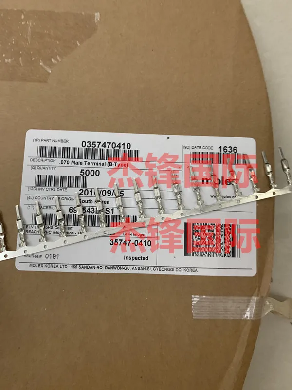 

100 шт./лот 35747-0410 357470410 для: 24-26AWG 100% Новинка