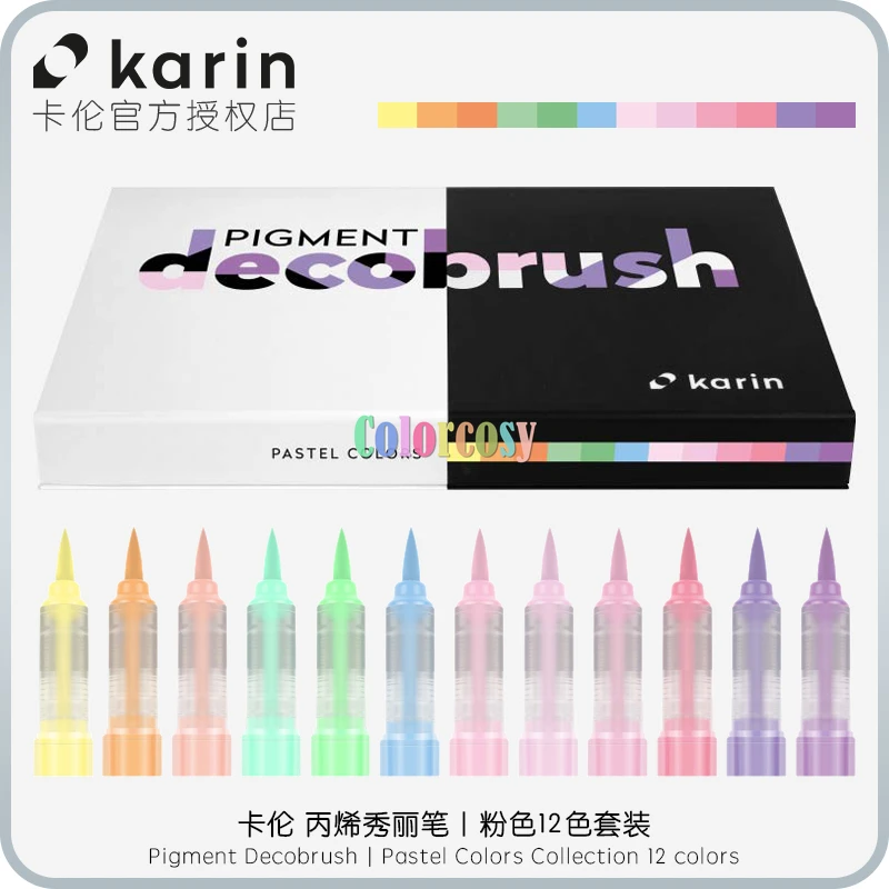 Karin Pigment Decobrush Crafting Brush Marker Pen, Pastel Colors of 12, Blend Colour To Colour with Fantastic From Karin.| | - AliExpress