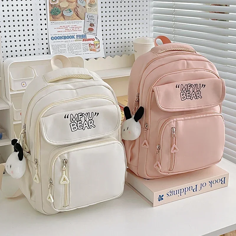 

Solid Casual Interior Compartment Backpacks Softback 2024 High Quality Bags for Women Interior Zipper Pocket Nylon Backpacks