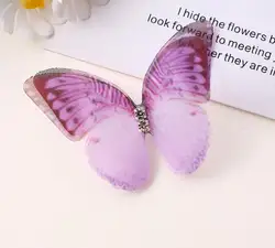 5cm 20pcs 3D Butterfly Appliqué Mesh Patch for DIY Crafts and Decorations (F- 3 -20pcs)