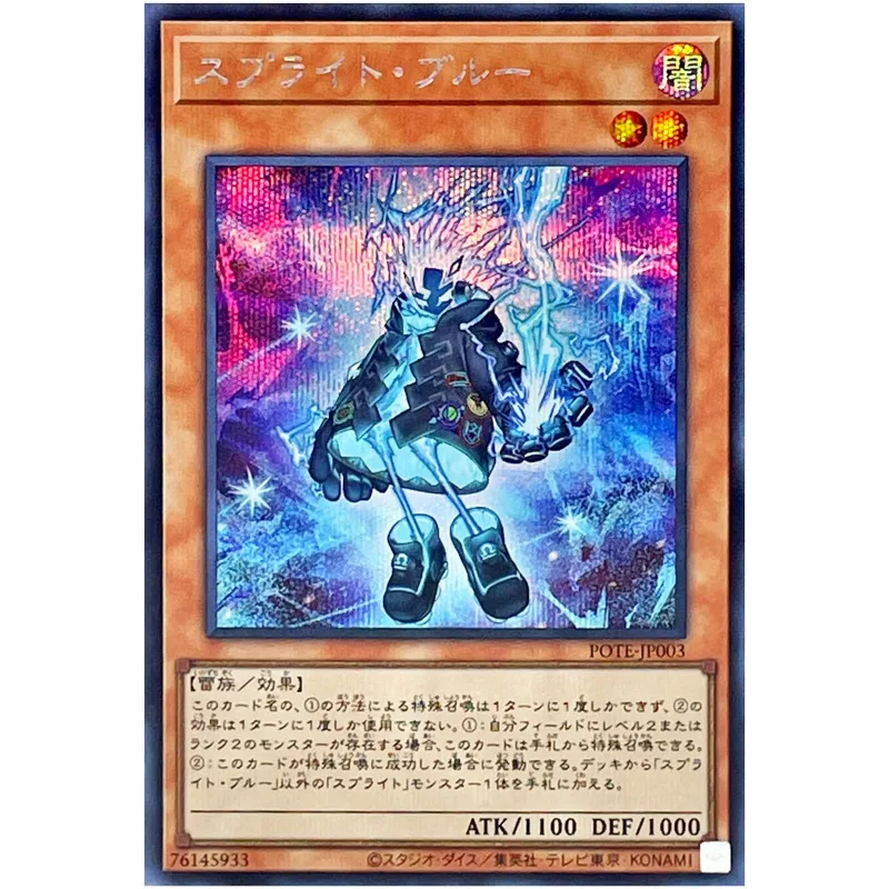 Yu-Gi-Oh Spright Blue - Secret Rare Pote-Jp003 Power Of The Elements - Yugioh Card Collection Giapponese